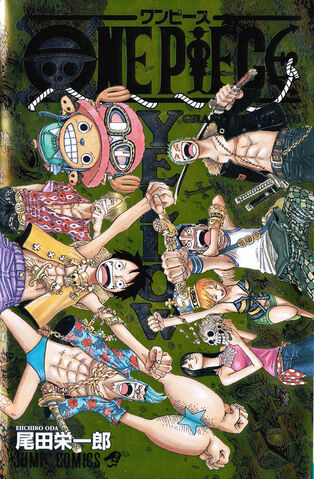 Datei:One Piece Yellow Cover.jpg