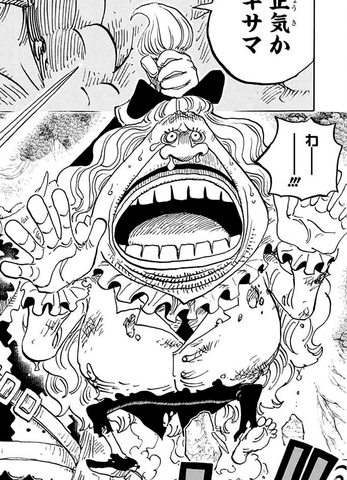 File:Pound Manga Infobox.png