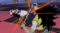Jigoro vs. Inuppe