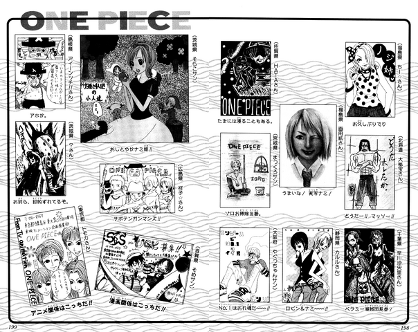 File:UGP Volume 026d.png