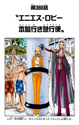 File:Chapter 380 Colored.png