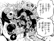 Hatchan Warns Sanji and Chopper