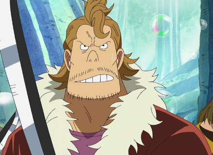 File:Minoruba Anime Infobox.png