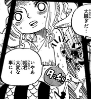 235px-Decken Touches Shirahoshi.png