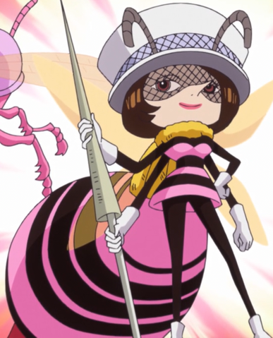 File:Bian Anime Infobox.png