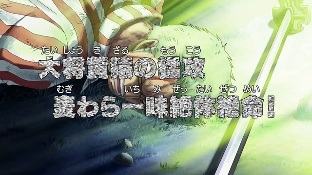 File:Episode 404.png