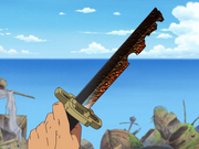 Yubashiri Rusted.png