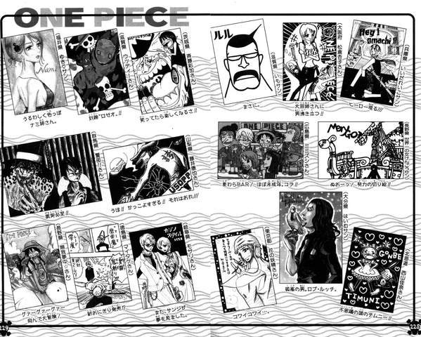 File:UGP Volume 041b.png
