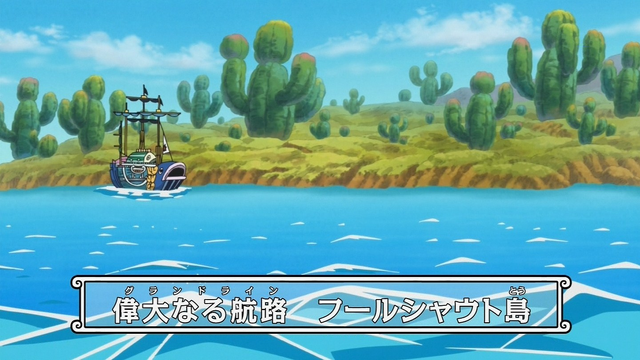 Archivo:Isla Foolshout.png