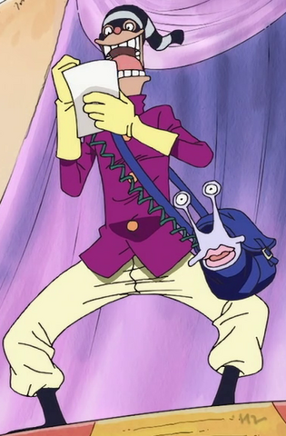 File:Itomimizu Anime Infobox.png