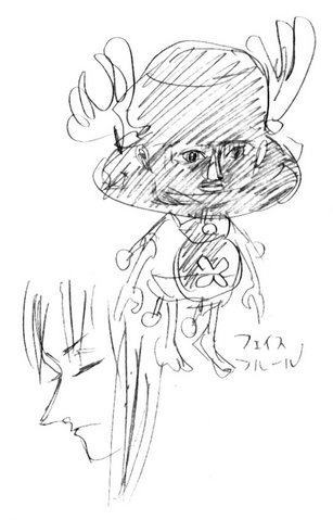 Datei:Face Fleur.png