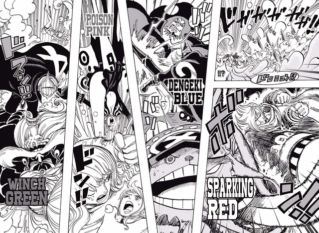 File:Germa 66 fighting.png