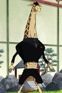 File:Kaku Hybrid Form.png