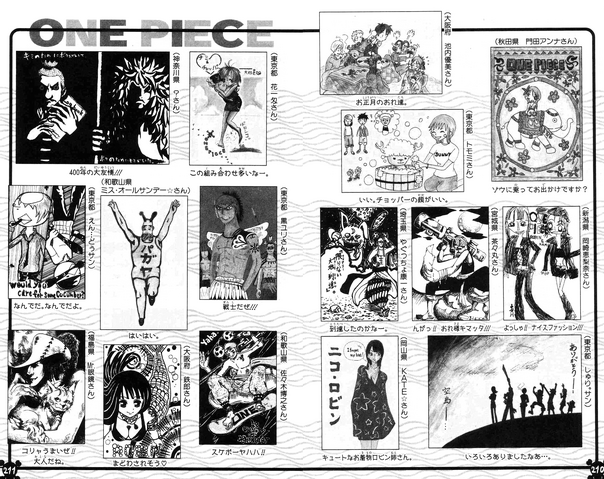 File:UGP Volume 032b.png