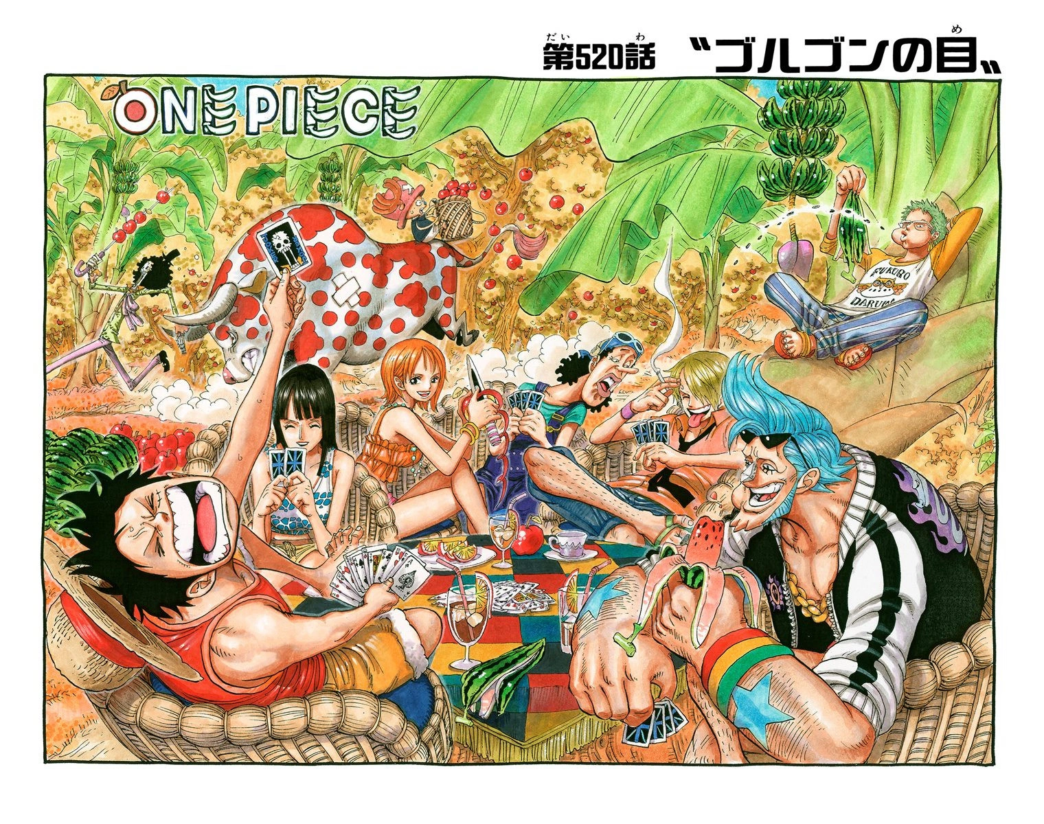 One Piece 520 Ger Sub