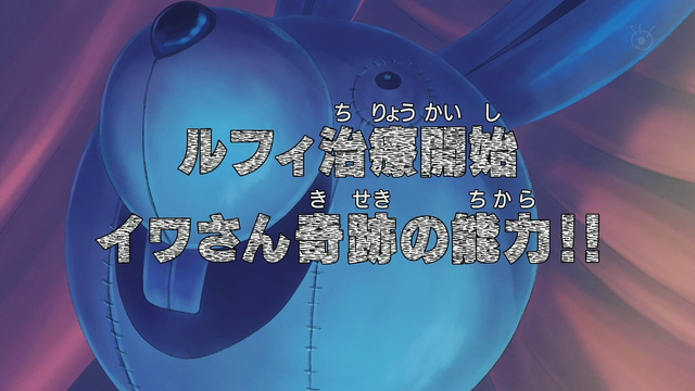 File:Episode 439.png