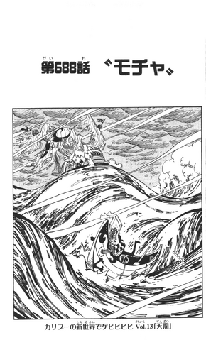 File:Chapter 688.png