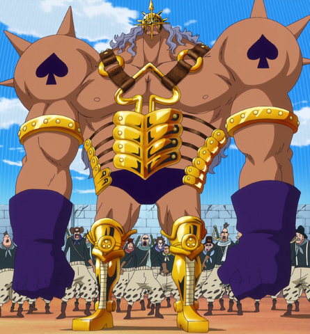 File:Pica.png