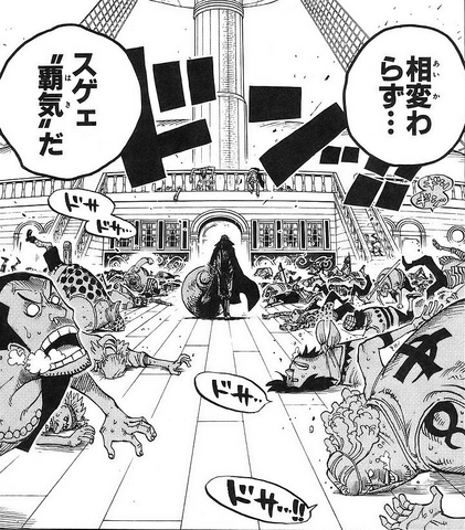 File:Shanks Ambizione del re.png
