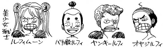 File:SBS Vol 34 03.png