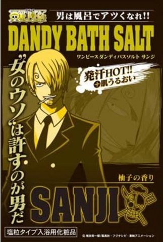 File:Dandy Bath Salt Sanji.png