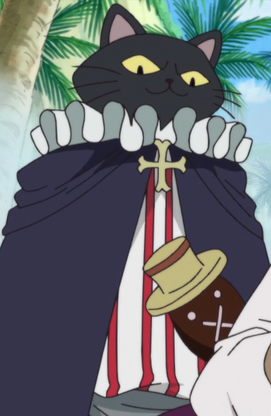 File:Faust Anime Infobox.png