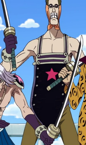 File:Kop Anime Infobox.png