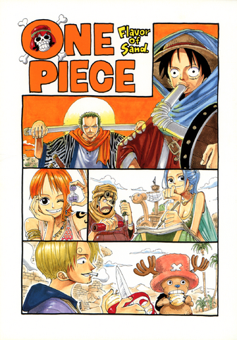 File:Chapter 165.png