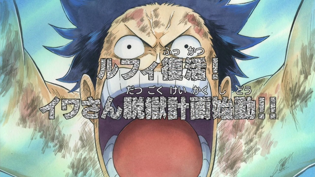 File:Episode 441.png
