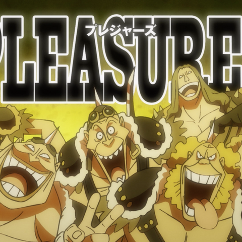 File:Pleasures Portrait.png
