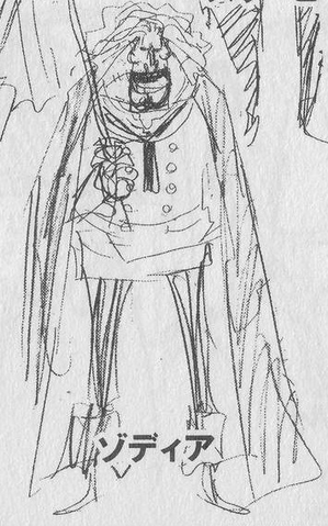 File:Zodia Concept Art.png