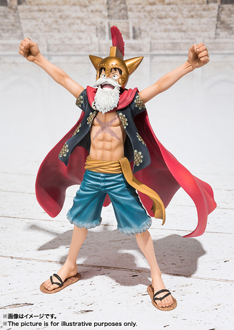 File:Figuarts Zero Lucy.png