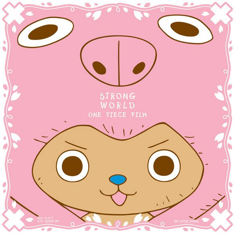 File:Ichibankuji5prizeM3.png