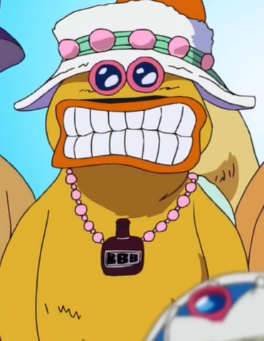 File:Bourbon jr.png