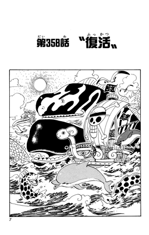 File:Capitolo 358.png