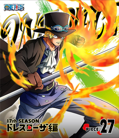 File:BD Season 17 Piece 27.png