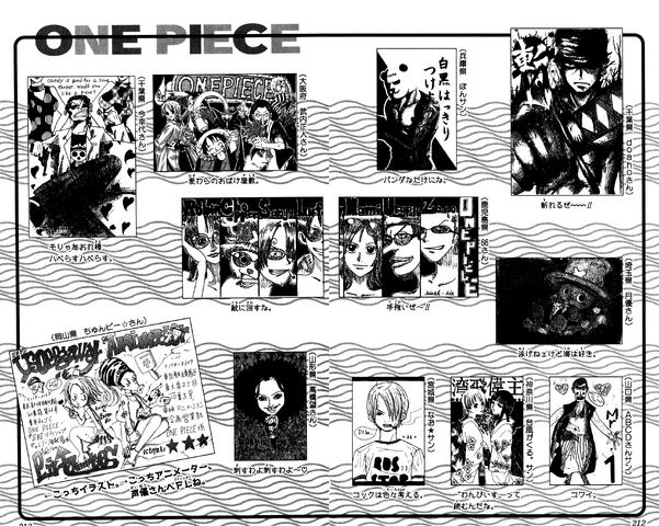 File:UGP Volume 025d.png
