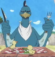 BigBird.png