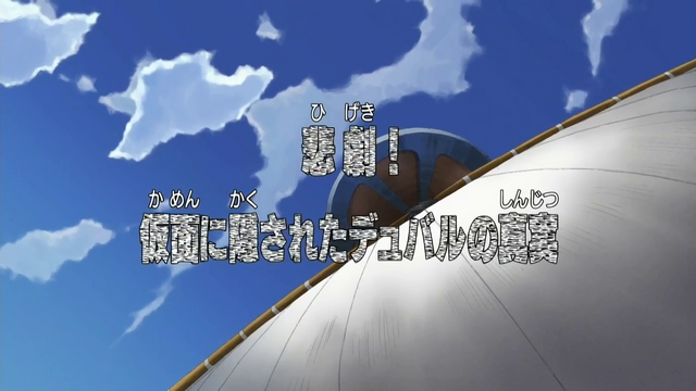 File:Episode 388.png