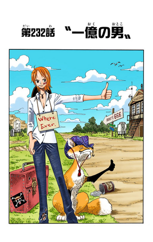File:Chapter 232 Colored.png