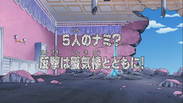 File:Episode 295.png