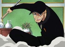 KakuOP.jpg