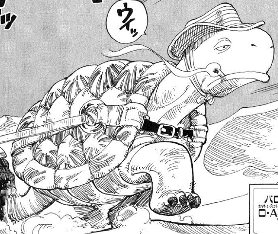 File:Banchi Manga Infobox.png