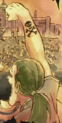 File:Anjo.png
