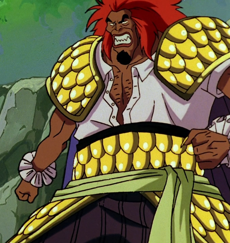 File:El Dorago.png