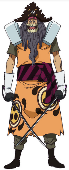 File:Bizarre.png