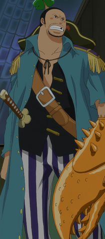 File:Gyro.png