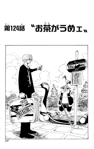 File:Chapter 124.png