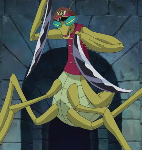 File:Mantide gigante.png
