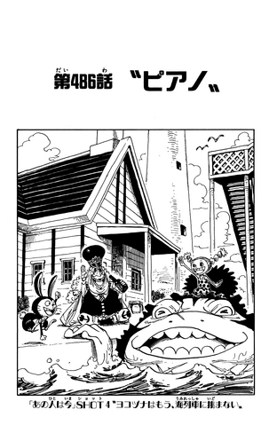 File:Capitolo 486.png
